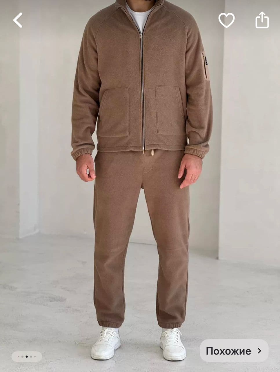 Тоолор СК низ