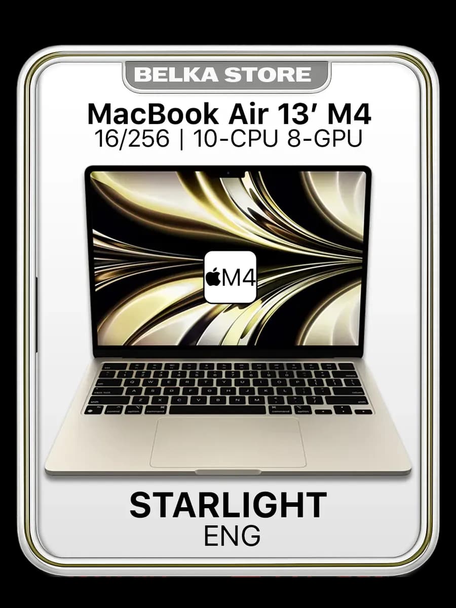 Ноутбук MacBook Pro 14 M2 Max 64GB/2TB Space Grey (MPHT3)